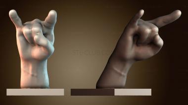 3D модель Рок жест (STL)