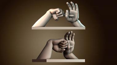 3D модель Руки, дающие обещания (STL)