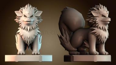 3D модель Епископ Арканайн покемон (STL)