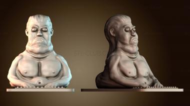 3D модель Ширний (STL)