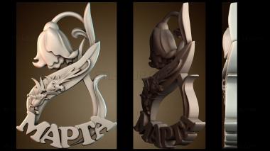 3D модель Эмблема «Цветочный март» (STL)