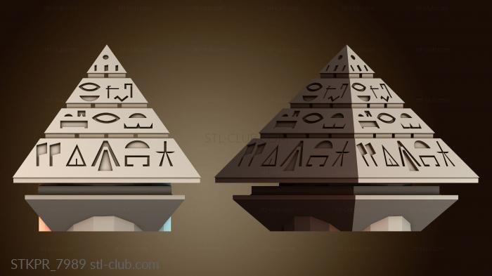 Статуэтки упрощенные Пирамида символов