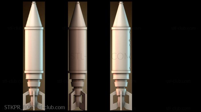 Статуэтки упрощенные Концепция дизайна ракеты