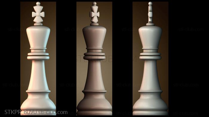 Статуэтки упрощенные Король шахматы