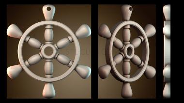 3D модель Подвеска в виде корабельного штурвала (STL)