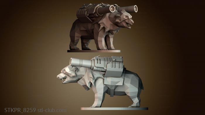 Статуэтки упрощенные Белый медведь вооружен