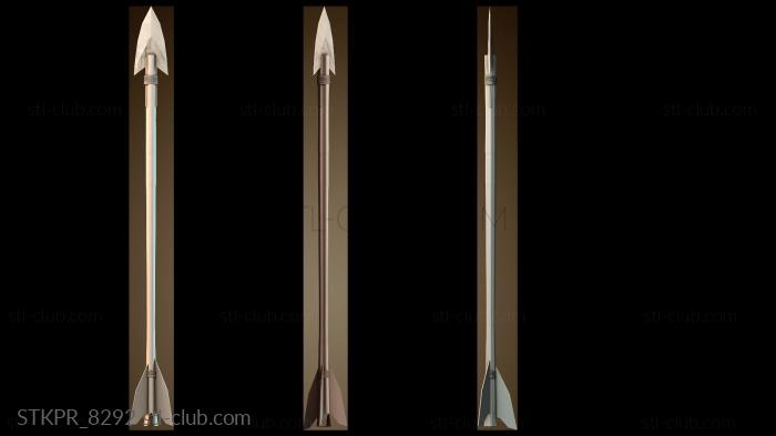 Статуэтки упрощенные Стрелка