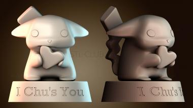 3D модель Пикачу покемон (STL)