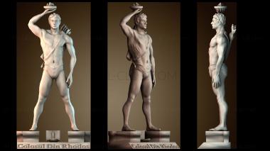 3D модель Mr Colosul mai mic (STL)