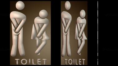 3D модель Весы для унитаза (STL)