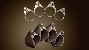 3D модель Сикейра Майор Кавейра (STL)