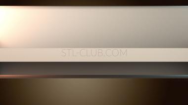 3D модель Диван (STL)