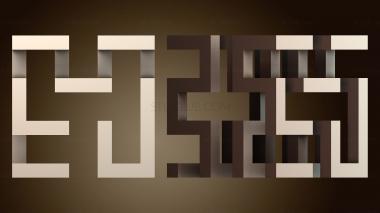 3D модель Куб Гильберта (STL)