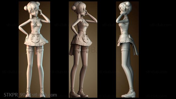 Статуэтки упрощенные Личность девушки