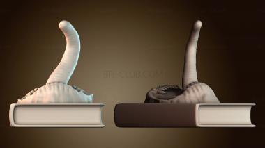 3D модель Книга имитатор (STL)