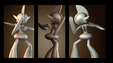 3D модель Галлейд Покемон (STL)