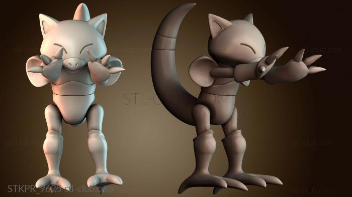 Статуэтки упрощенные Абра покемон