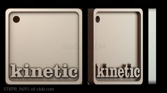 Статуэтки упрощенные Кинетический дизайн движения