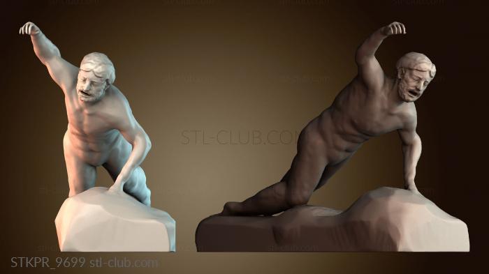 Статуэтки упрощенные Падение Аттеоне