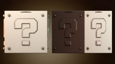 3D модель Загадочный блок объект (STL)