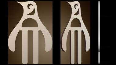 3D модель Стилизованный дизайн птицы (STL)