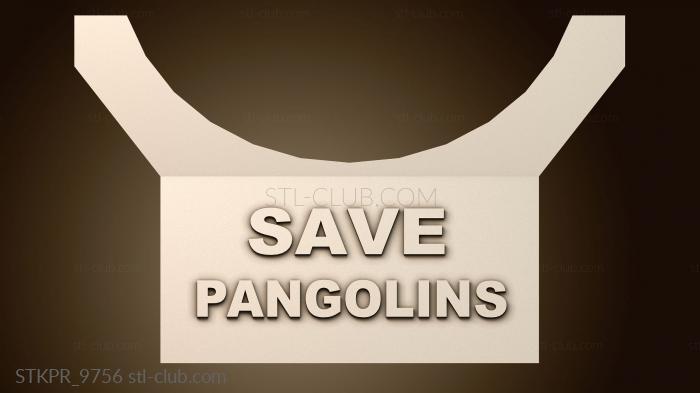 Статуэтки упрощенные Геометрическая скульптура животного