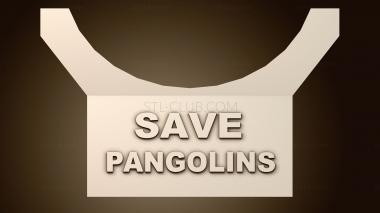 3D модель Геометрическая скульптура животного (STL)