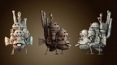 3D модель Ходячий замок Хаулса (STL)