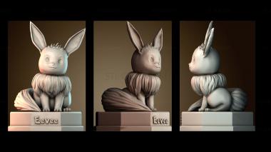 3D модель Шайни Иви (Покемон) (STL)