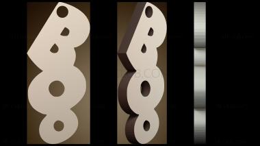 3D модель Серьга бу (STL)