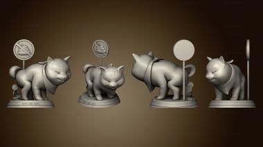 3D модель Dogecoin (STL)