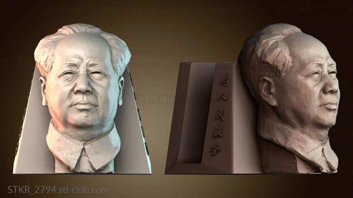 Статуэтки и статуи разные STKR_2794