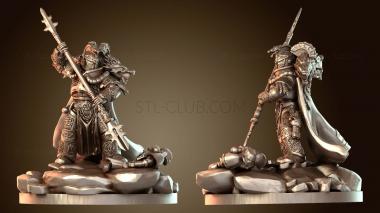 3D модель Альфарий (STL)