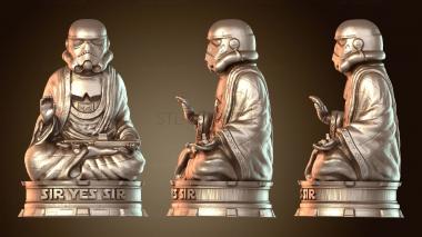 3D модель Будха Штурмовик Валиант (STL)