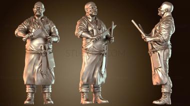 3D модель Мясник (STL)