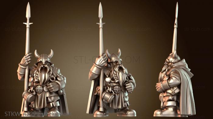 Military ГНОМЫ-РЕЙНДЖЕРЫ КОПЬЕ сфокусированы