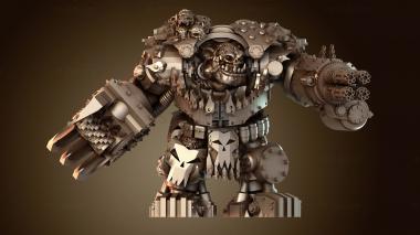 3D модель Geargutz (STL)