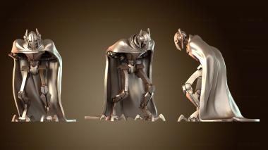 3D модель Генерал Гривус Задумчивый (STL)