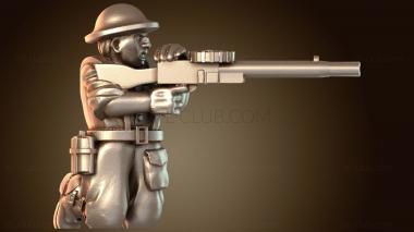 3D модель ВЕЛИКОБРИТАНИЯ, БЕДФОРД, АРМАДИЛЛО, СТРЕЛОК, ХРАБРЫЙ (STL)