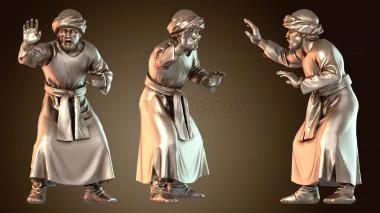 3D модель Гордый жених (STL)