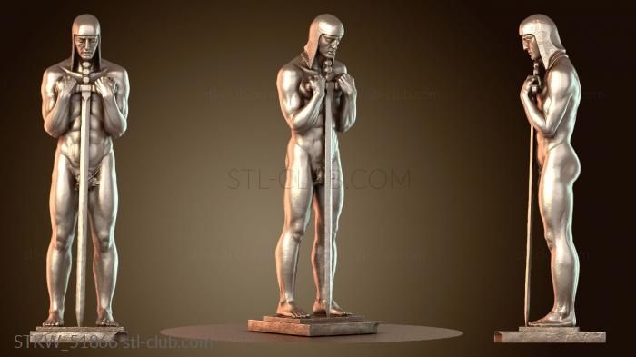 Гуанчский Zoom