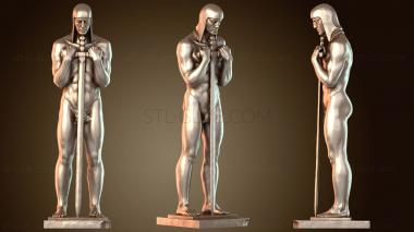3D модель Гуанчи Зум Кин (STL)