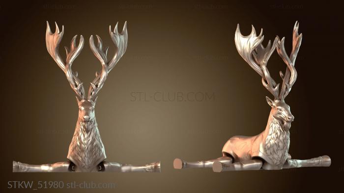 Military Хранитель леса