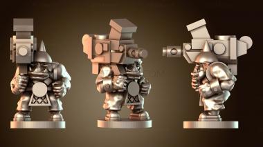 3D модель Наводчик (STL)