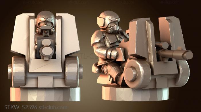 Military Отделение тяжелого вооружения Автопушечная пехотная гвардия