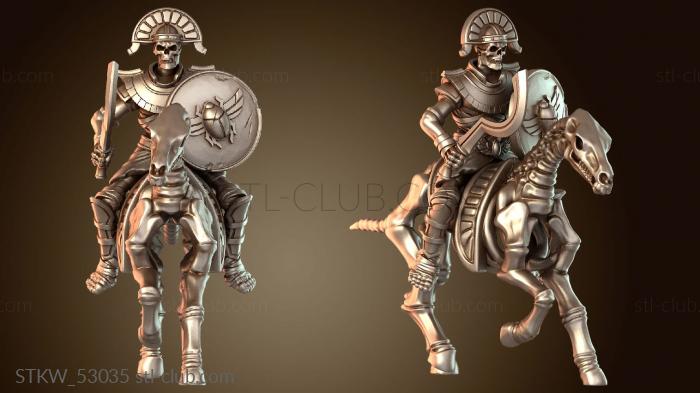 Military Копье всадника