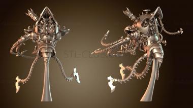 3D модель Империтум обратная цепь (STL)