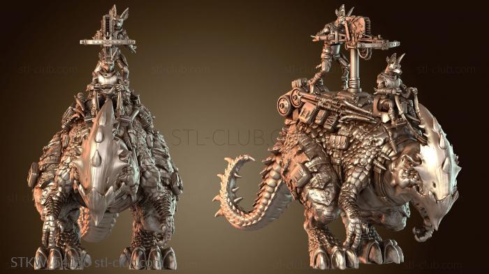 Копье Великого Зверя Шакала