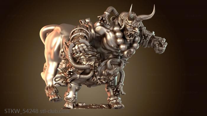 Military Японские гномы TAURO