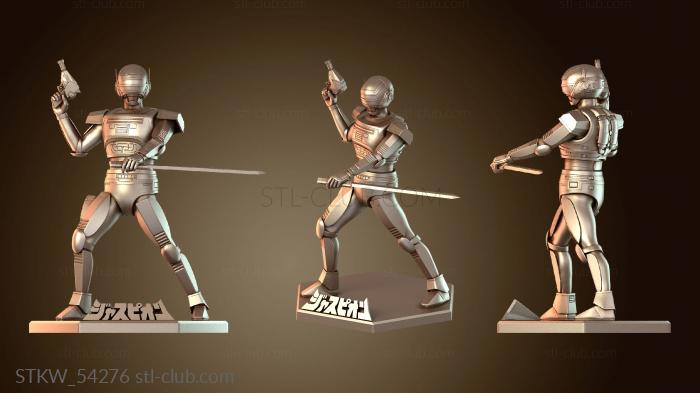 Military Джаспион легендарный